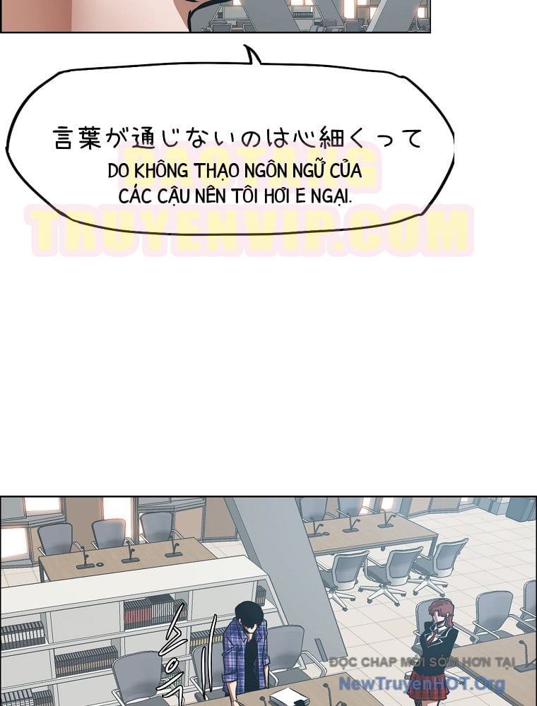 Gia Đình Bí Mật - Chapter 21 - Page 17