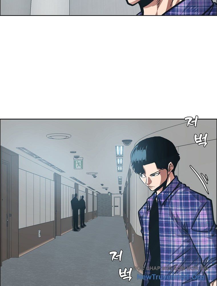 Gia Đình Bí Mật - Chapter 21 - Page 71