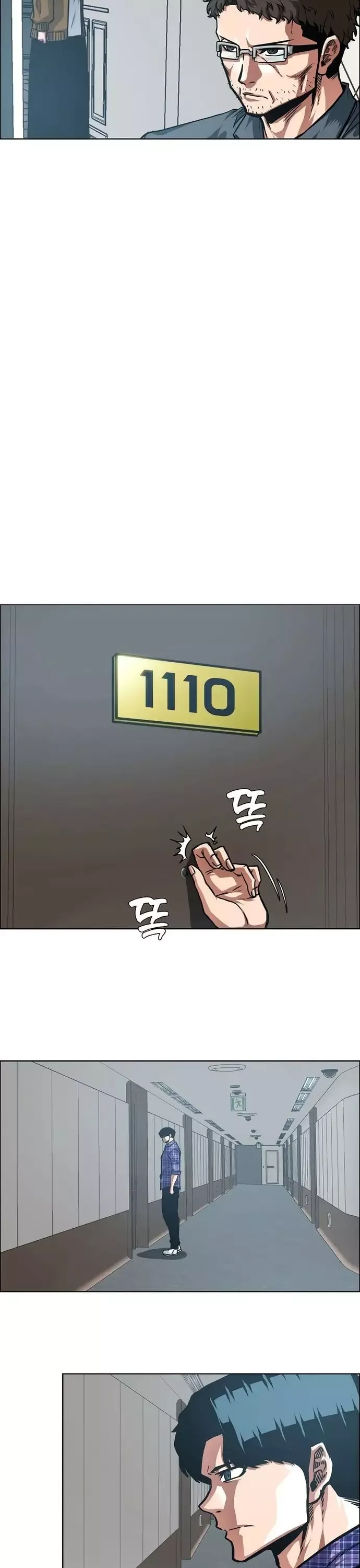 Gia Đình Bí Mật - Chapter 22 - Page 14