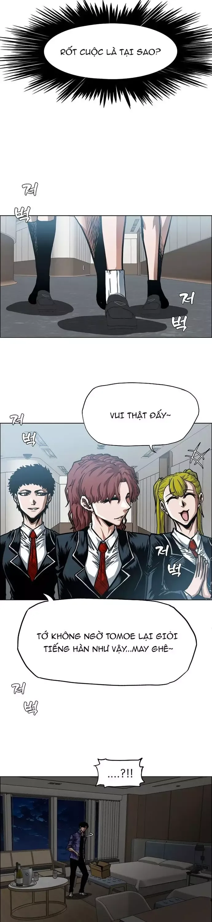 Gia Đình Bí Mật - Chapter 22 - Page 27