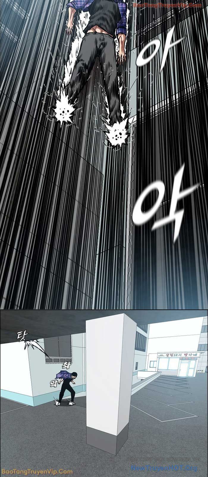 Gia Đình Bí Mật - Chapter 23 - Page 11