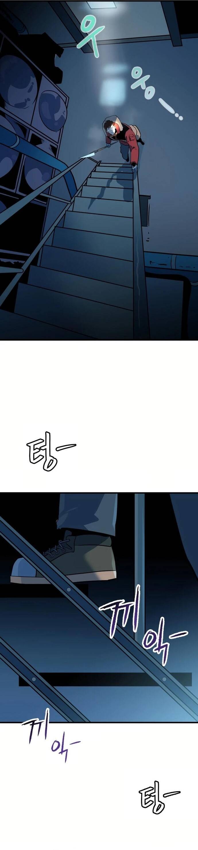 Không Lối Thoát - Chapter 2 - Page 40