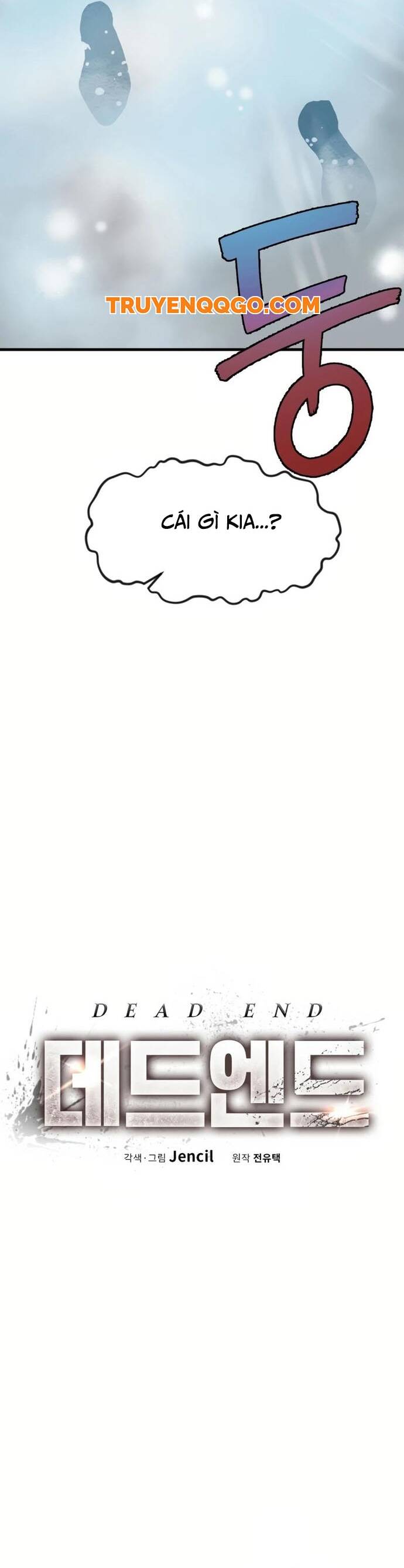 Không Lối Thoát - Chapter 3 - Page 4