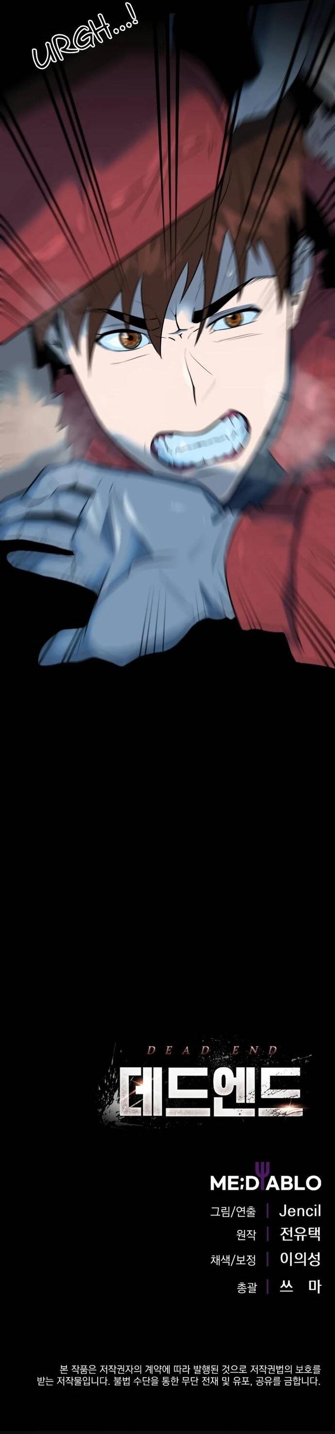 Không Lối Thoát - Chapter 3 - Page 65