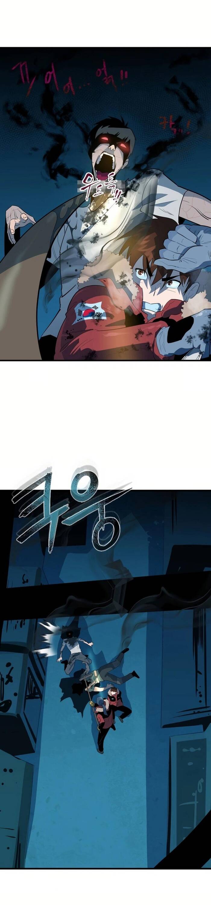 Không Lối Thoát - Chapter 4 - Page 22