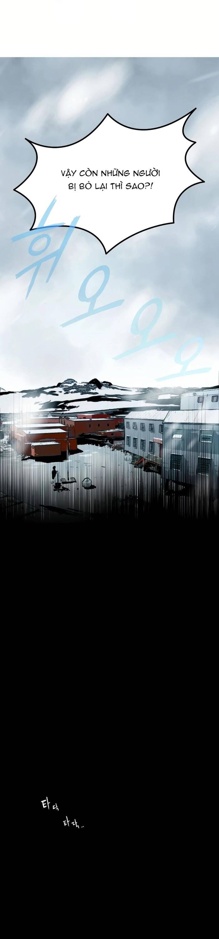 Không Lối Thoát - Chapter 4 - Page 38