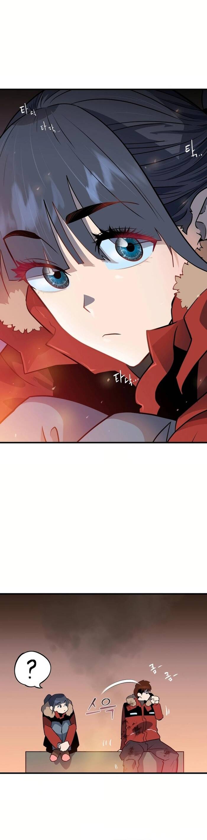 Không Lối Thoát - Chapter 4 - Page 45