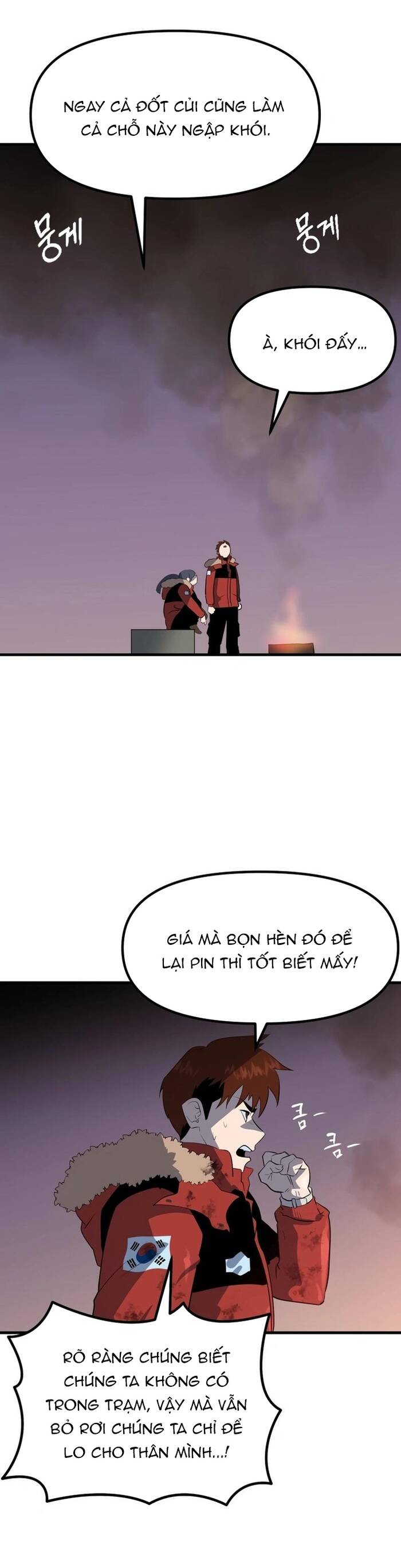 Không Lối Thoát - Chapter 4 - Page 47