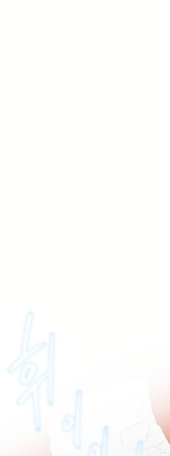 Không Lối Thoát - Chapter 5 - Page 23