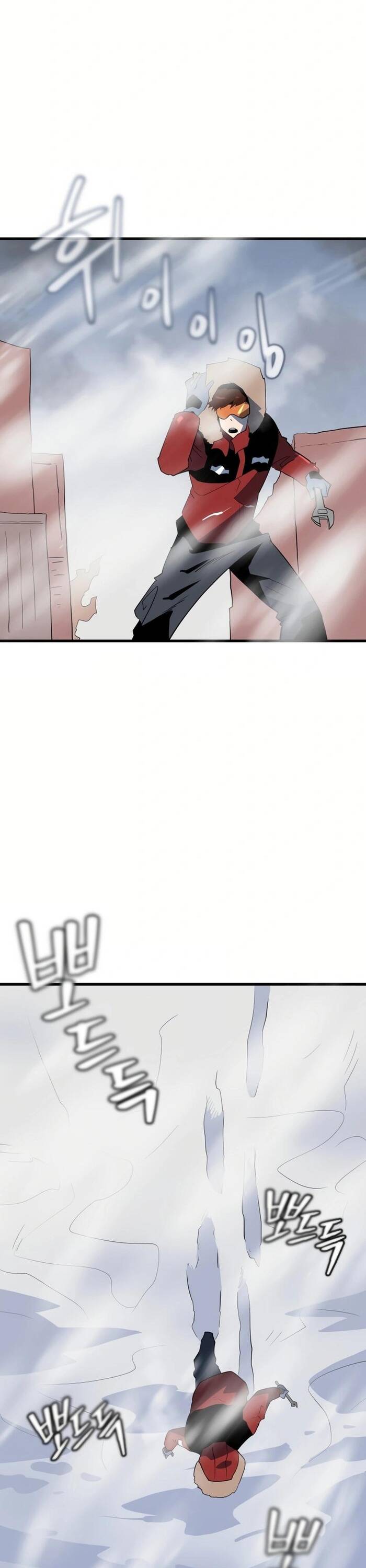 Không Lối Thoát - Chapter 5 - Page 31