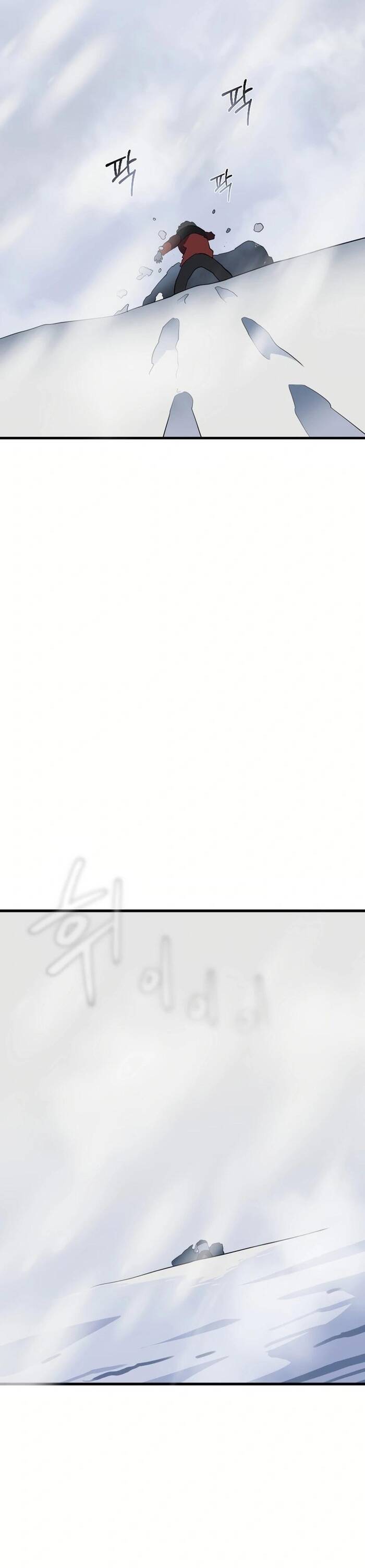 Không Lối Thoát - Chapter 5 - Page 33