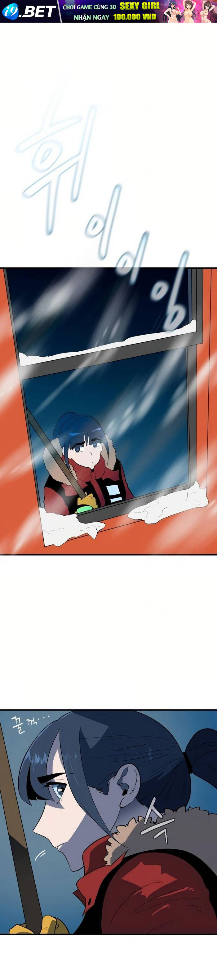 Không Lối Thoát - Chapter 5 - Page 34