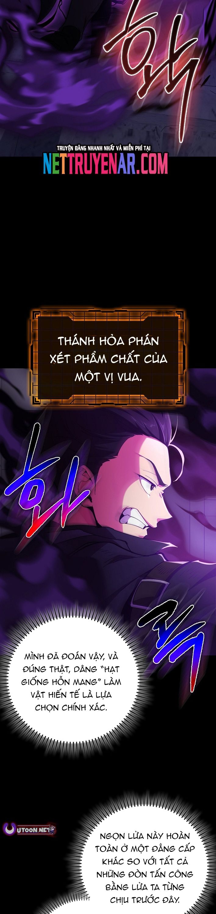 Người Chơi Cấp Tối Đa - Chapter 102 - Page 13