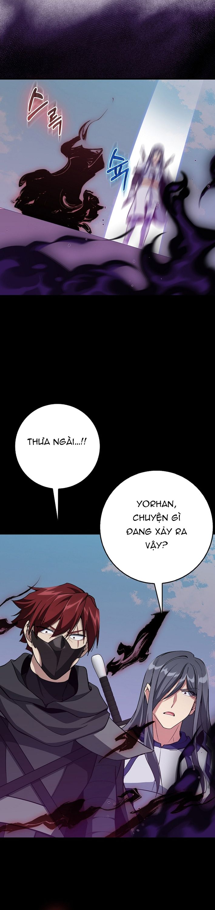 Người Chơi Cấp Tối Đa - Chapter 102 - Page 16