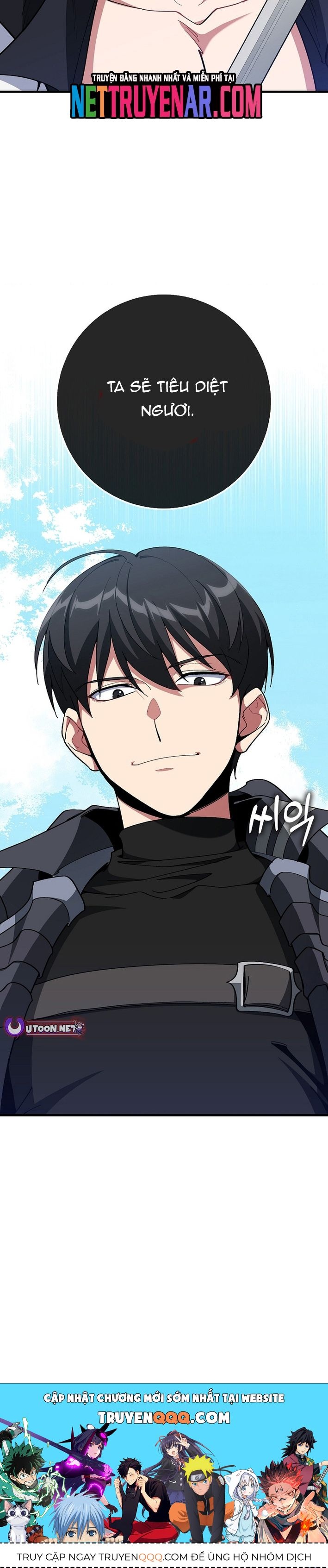 Người Chơi Cấp Tối Đa - Chapter 102 - Page 46