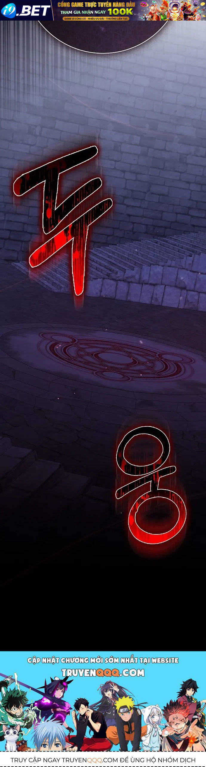 Người Chơi Cấp Tối Đa - Chapter 104 - Page 17