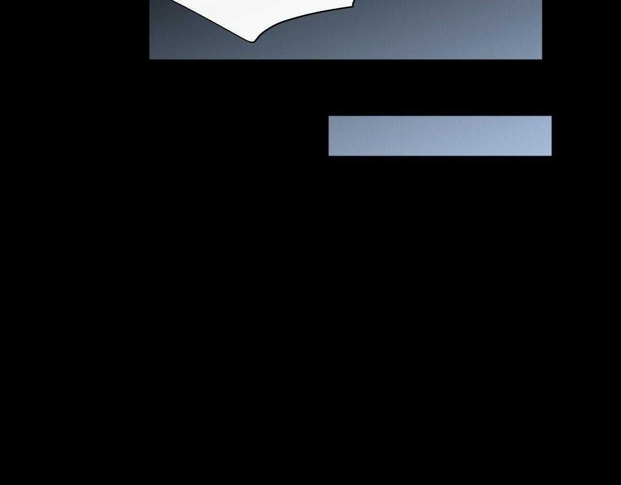 Anh Vẫn Sẽ Yêu Em Kể Cả Khi Điều Đó Là Sai - Chapter 35 - Page 31