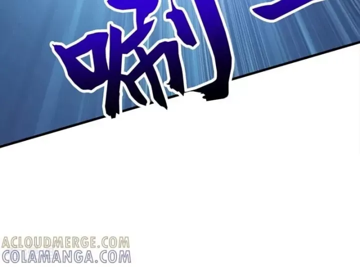 Đệ Tử Tu Luyện Còn Ta Thì Lười Biếng - Chapter 212 - Page 14