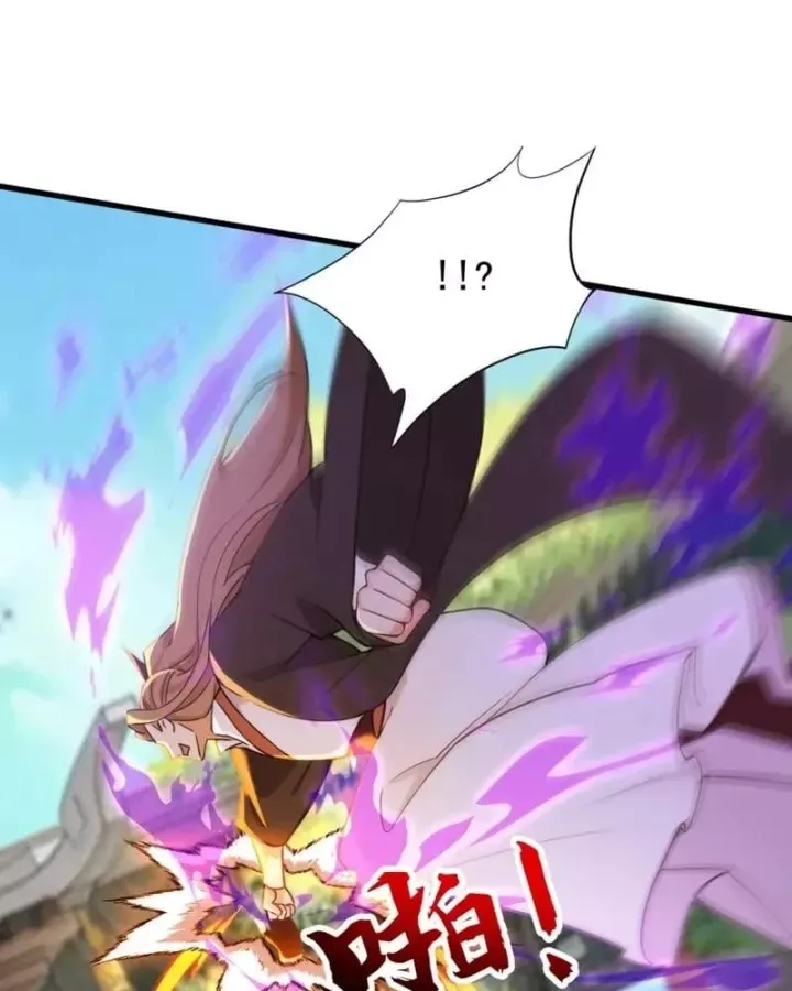 Đệ Tử Tu Luyện Còn Ta Thì Lười Biếng - Chapter 212 - Page 15