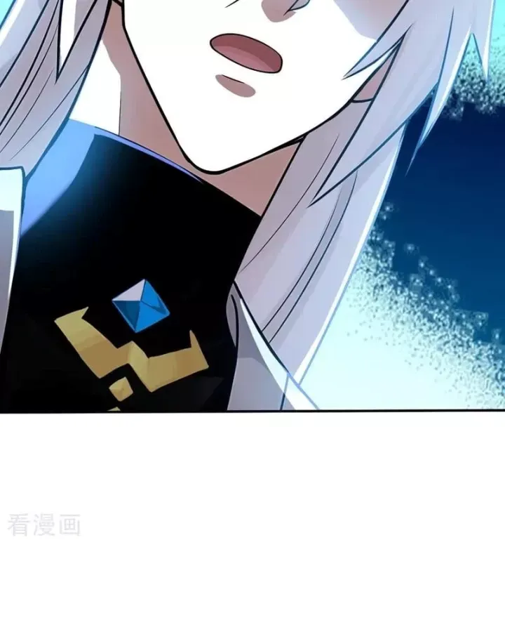 Đệ Tử Tu Luyện Còn Ta Thì Lười Biếng - Chapter 212 - Page 33