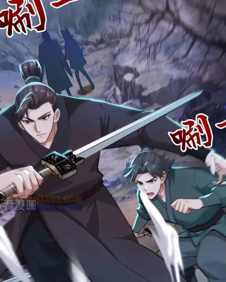 Đệ Tử Tu Luyện Còn Ta Thì Lười Biếng - Chapter 212 - Page 46