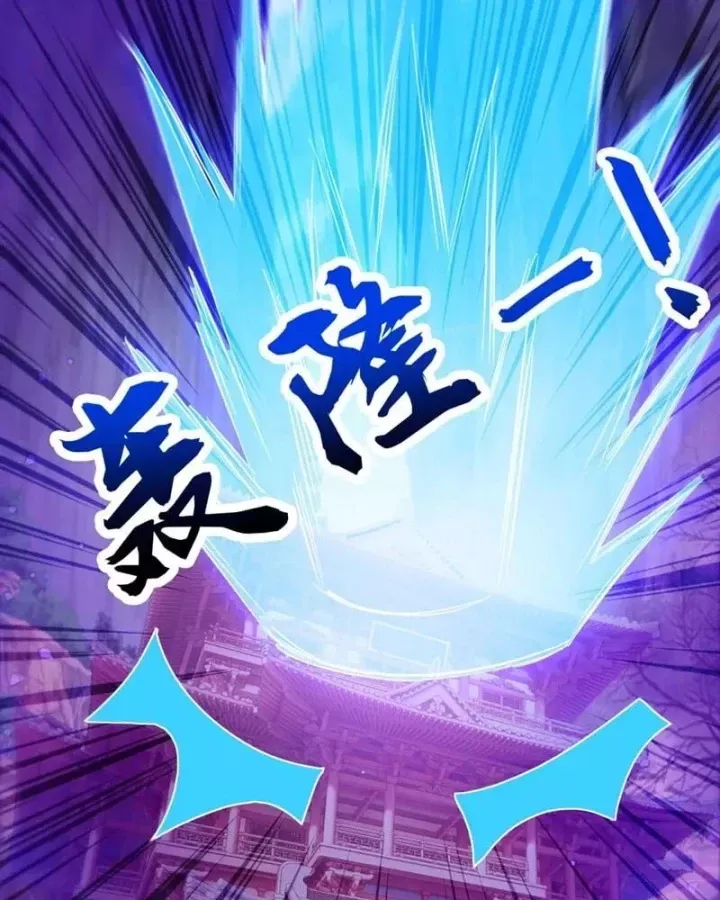 Đệ Tử Tu Luyện Còn Ta Thì Lười Biếng - Chapter 212 - Page 51