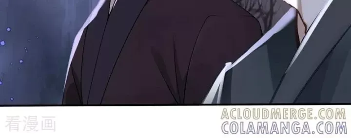 Đệ Tử Tu Luyện Còn Ta Thì Lười Biếng - Chapter 212 - Page 56