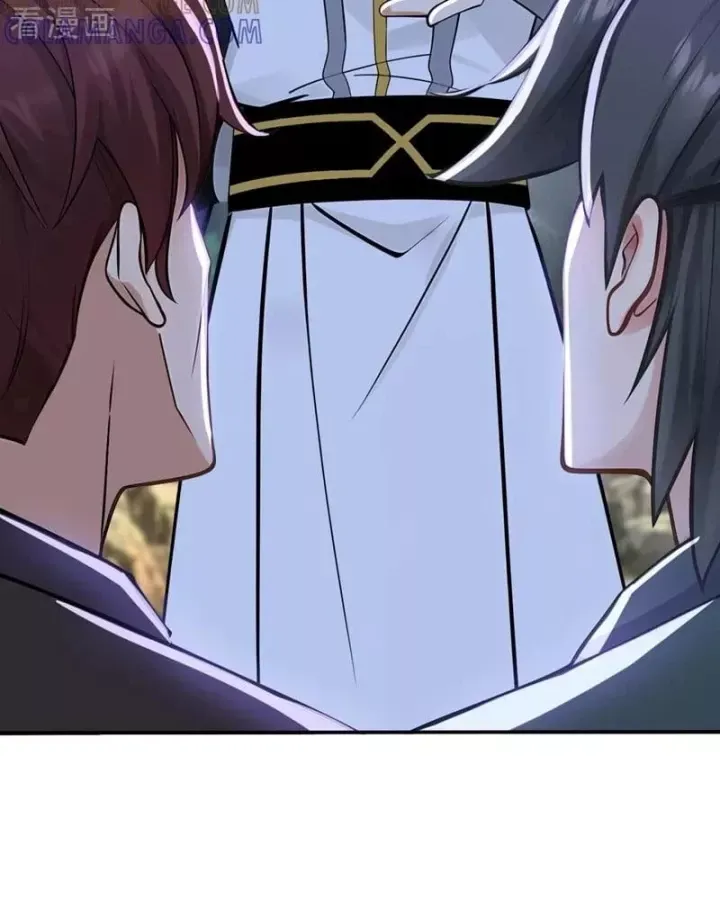 Đệ Tử Tu Luyện Còn Ta Thì Lười Biếng - Chapter 212 - Page 60