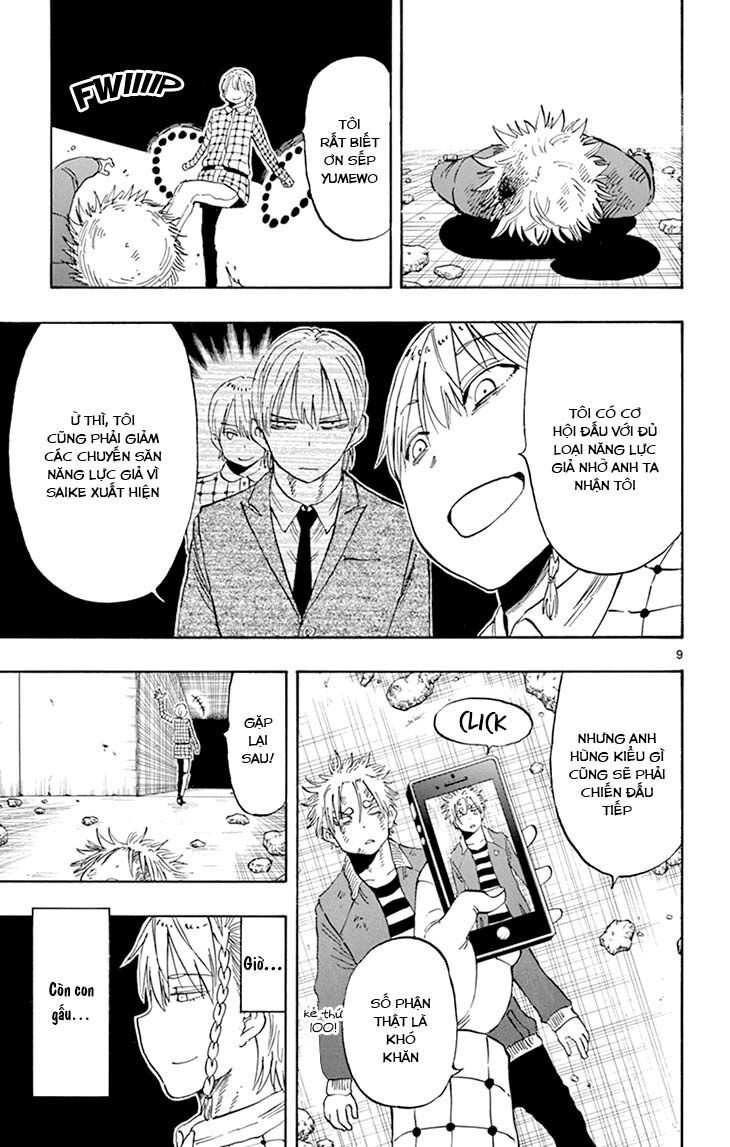 Saike Mata Shite Mo - Chapter 100 - Page 9