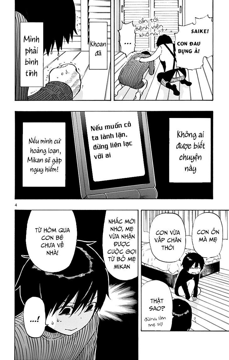 Saike Mata Shite Mo - Chapter 103 - Page 4