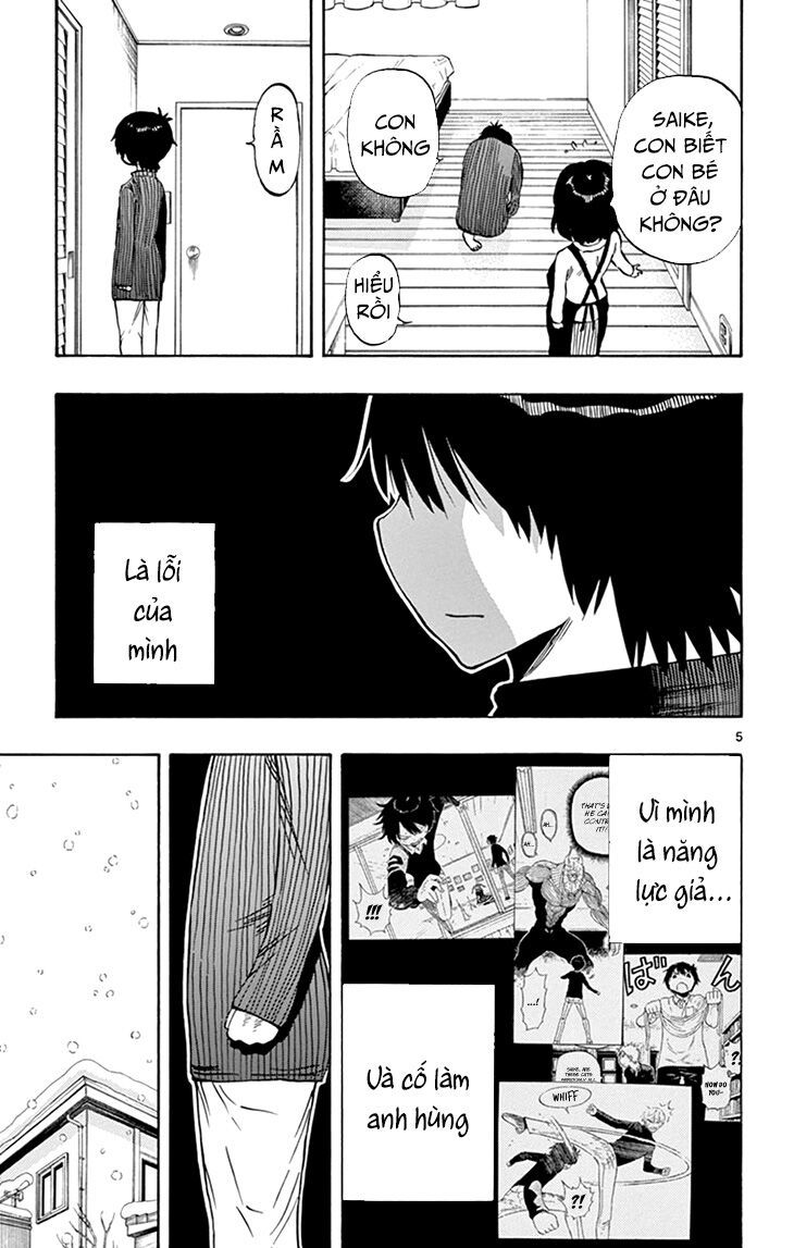 Saike Mata Shite Mo - Chapter 103 - Page 5