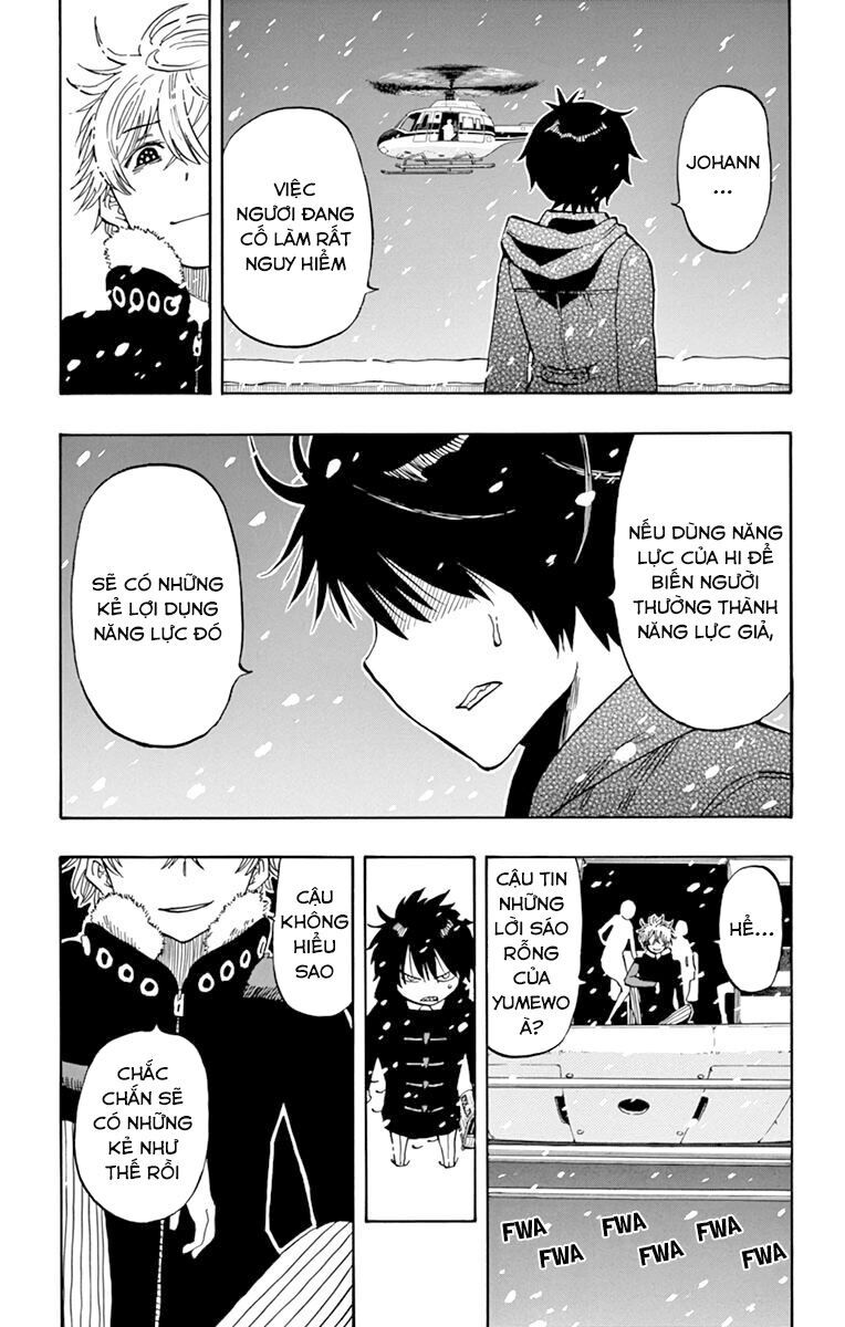 Saike Mata Shite Mo - Chapter 104 - Page 5