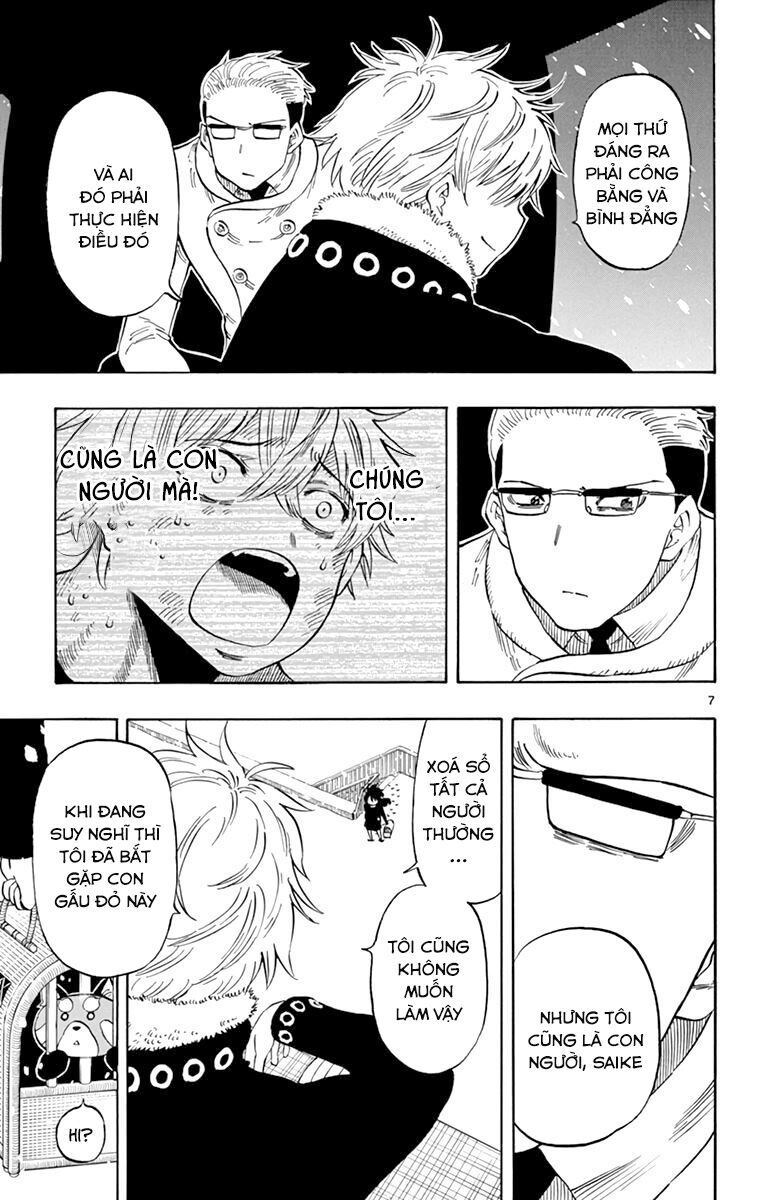 Saike Mata Shite Mo - Chapter 104 - Page 7