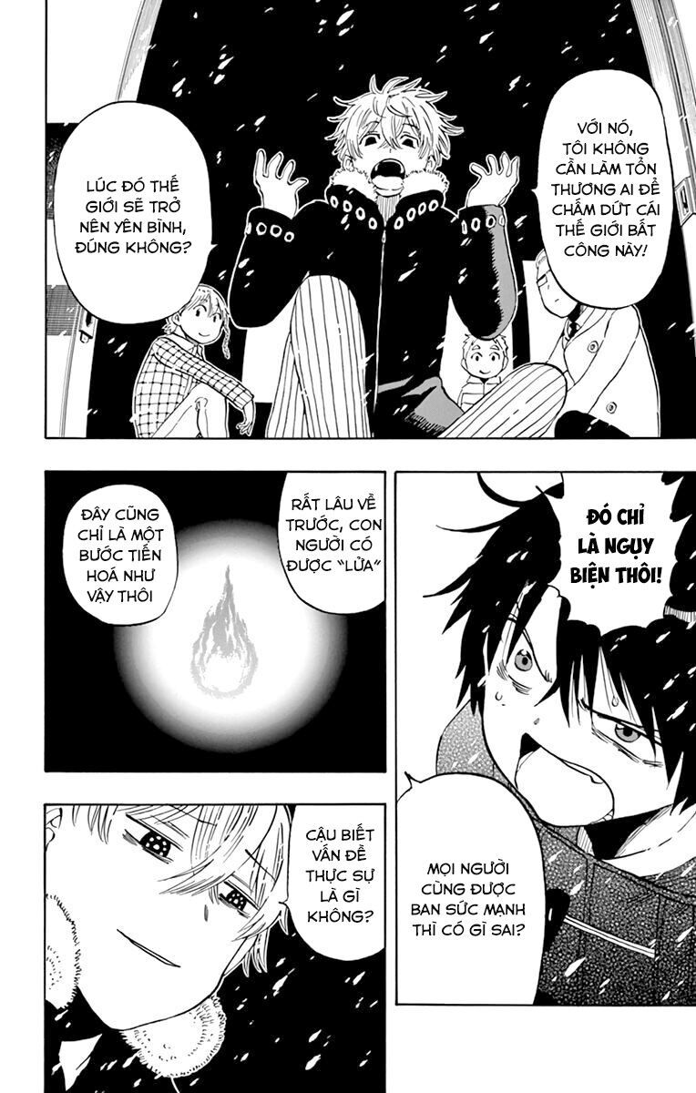 Saike Mata Shite Mo - Chapter 104 - Page 8