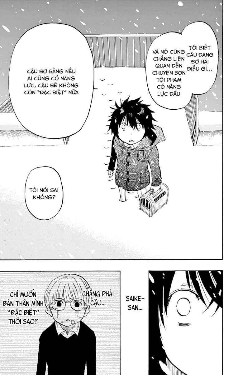 Saike Mata Shite Mo - Chapter 104 - Page 9