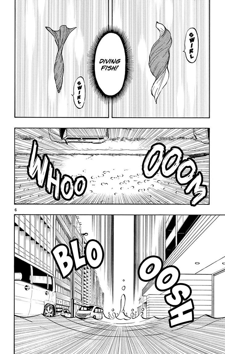 Saike Mata Shite Mo - Chapter 105 - Page 6