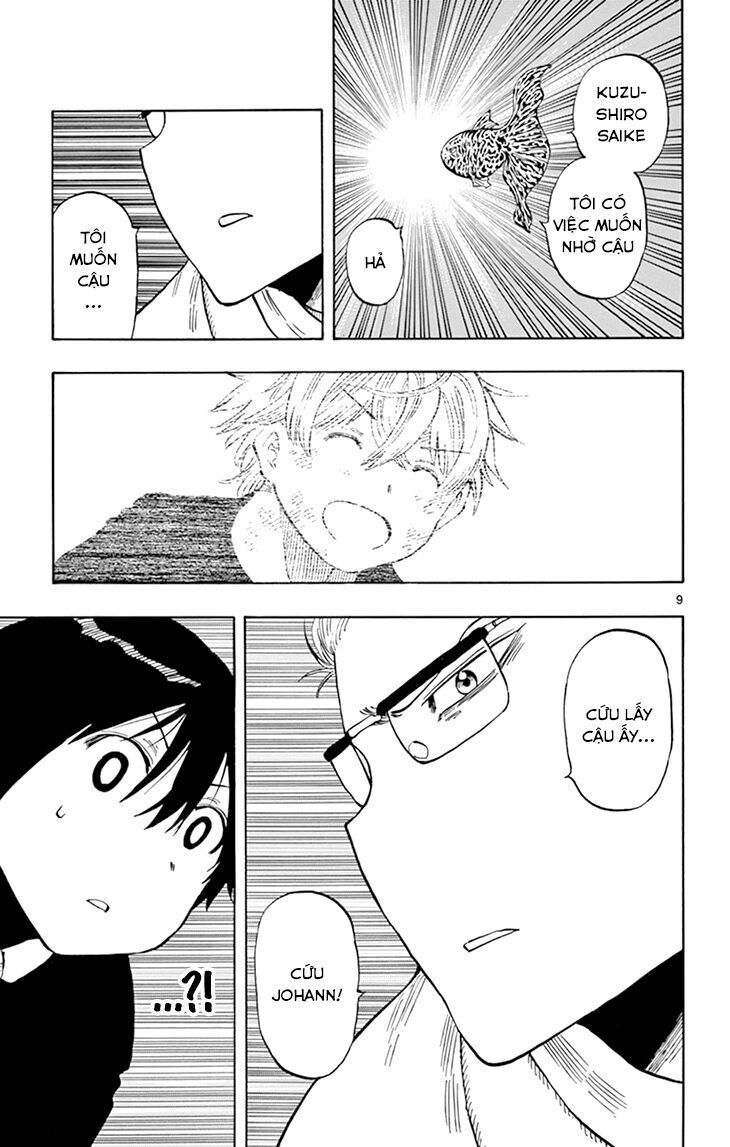 Saike Mata Shite Mo - Chapter 105 - Page 9