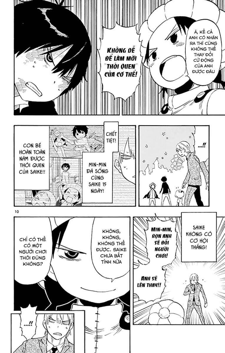 Saike Mata Shite Mo - Chapter 96 - Page 10