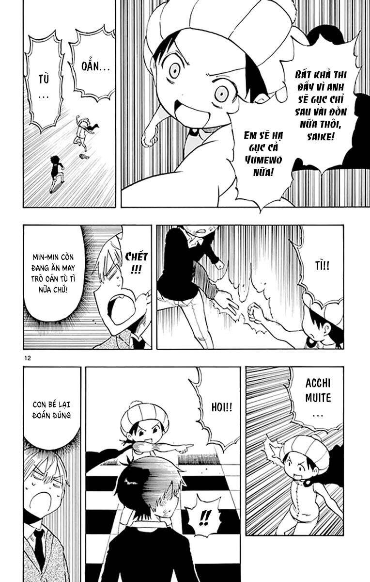 Saike Mata Shite Mo - Chapter 96 - Page 12