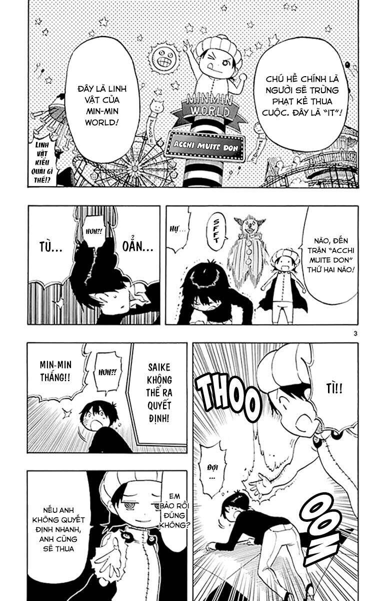 Saike Mata Shite Mo - Chapter 96 - Page 3