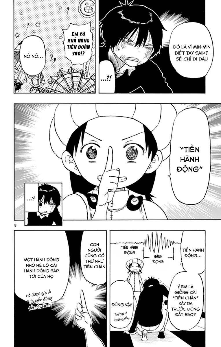 Saike Mata Shite Mo - Chapter 96 - Page 8