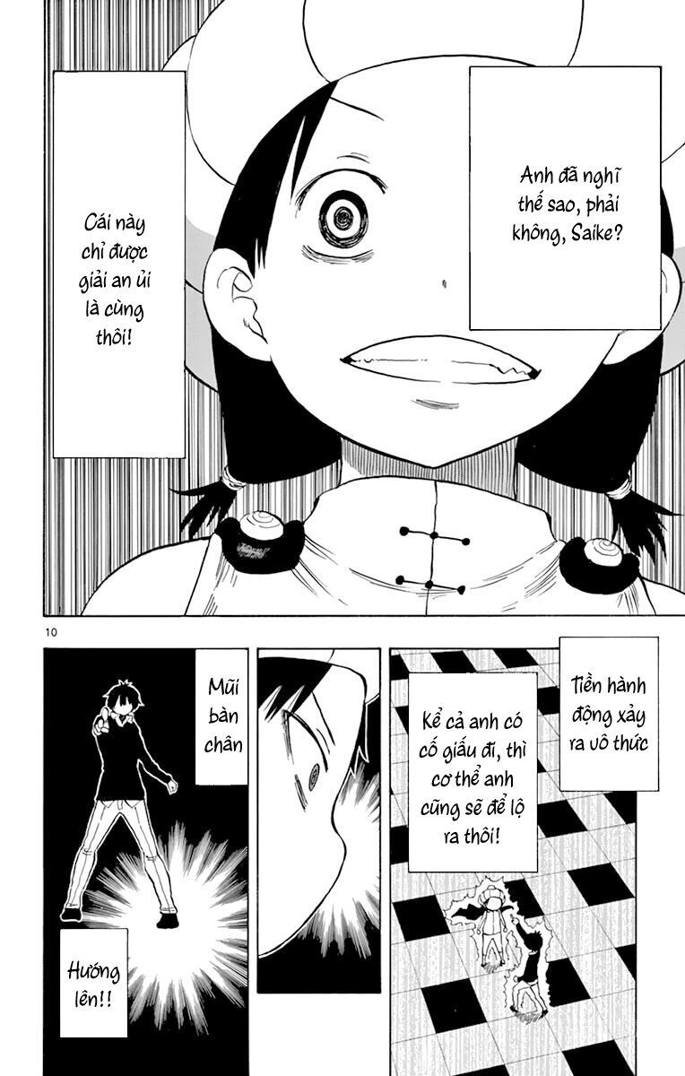 Saike Mata Shite Mo - Chapter 97 - Page 10