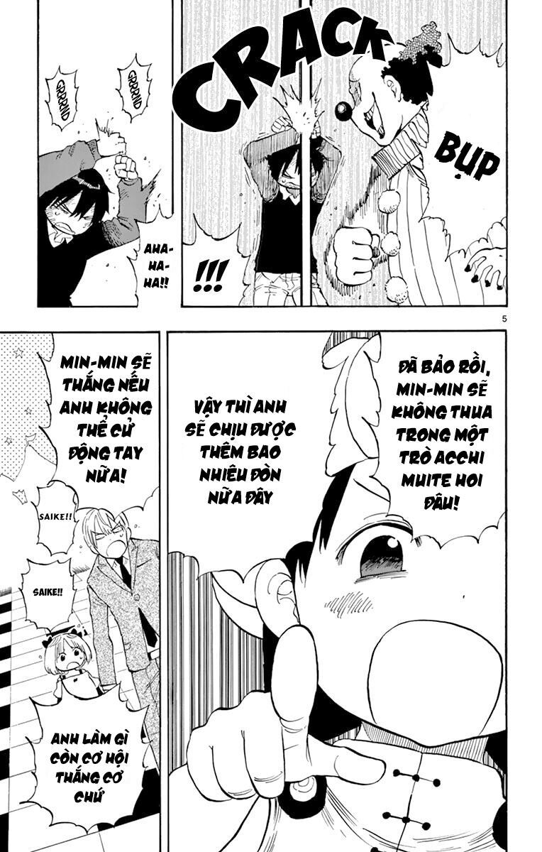 Saike Mata Shite Mo - Chapter 97 - Page 5