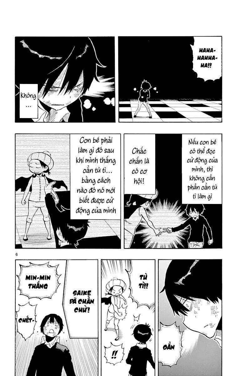 Saike Mata Shite Mo - Chapter 97 - Page 6