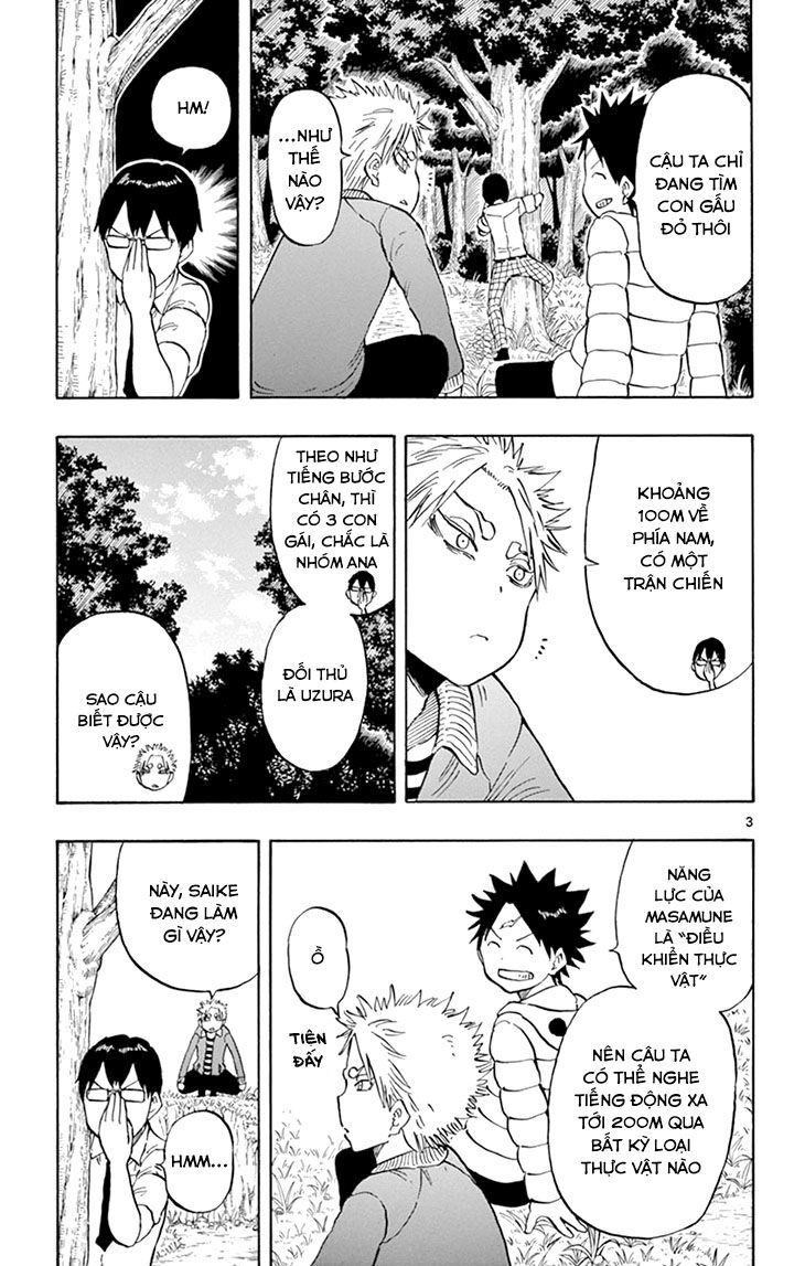 Saike Mata Shite Mo - Chapter 99 - Page 3