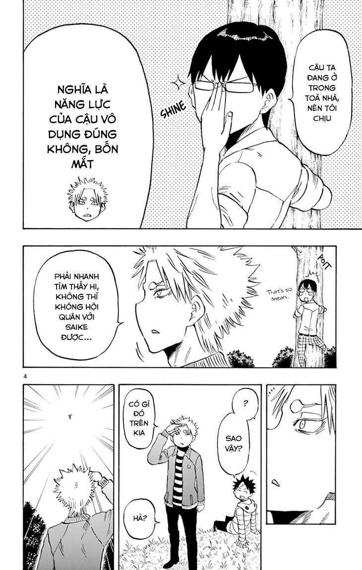 Saike Mata Shite Mo - Chapter 99 - Page 4