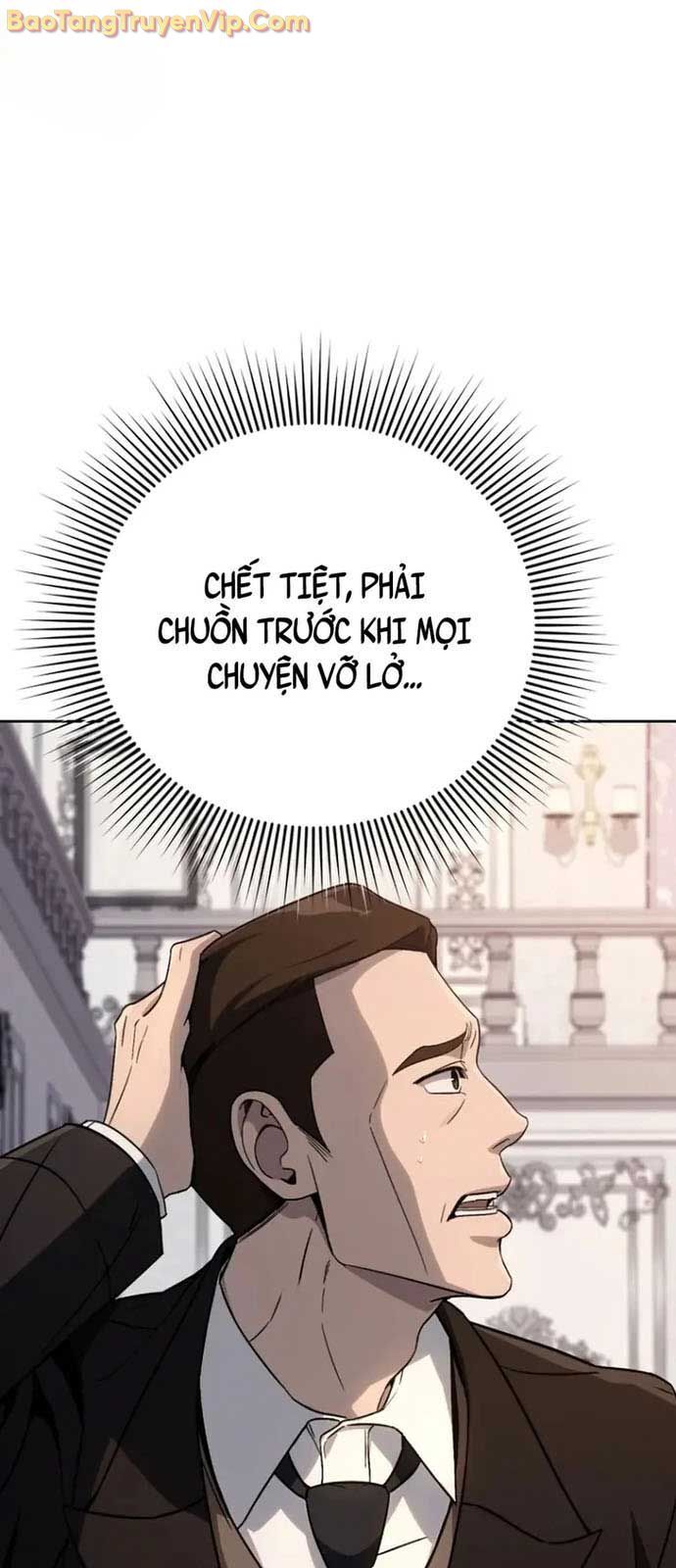 Diễn Viên Ngàn Mặt - Chapter 1 - Page 17