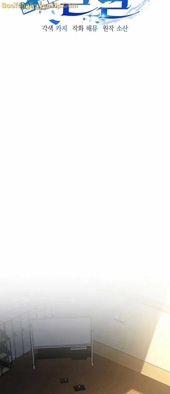 Diễn Viên Ngàn Mặt - Chapter 11 - Page 30