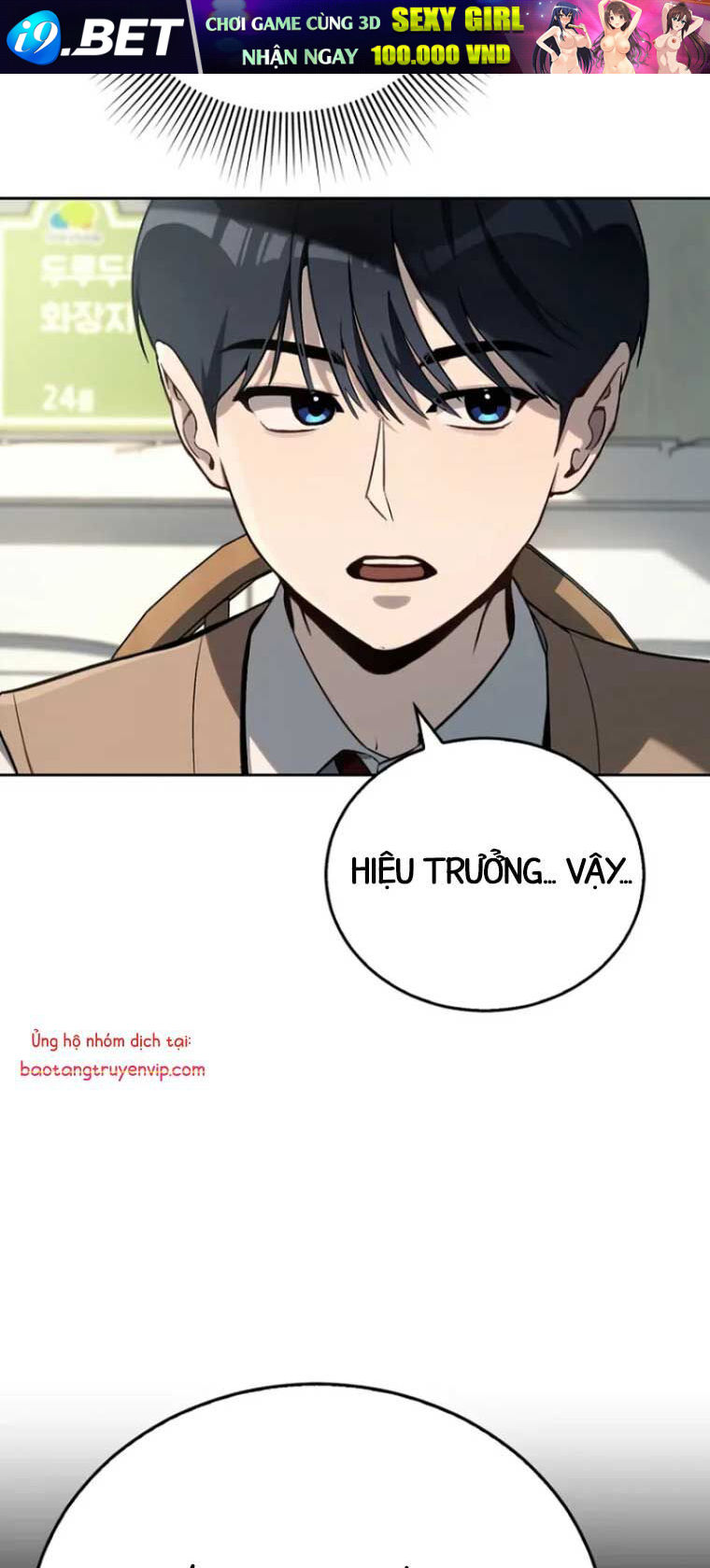 Diễn Viên Ngàn Mặt - Chapter 2 - Page 7