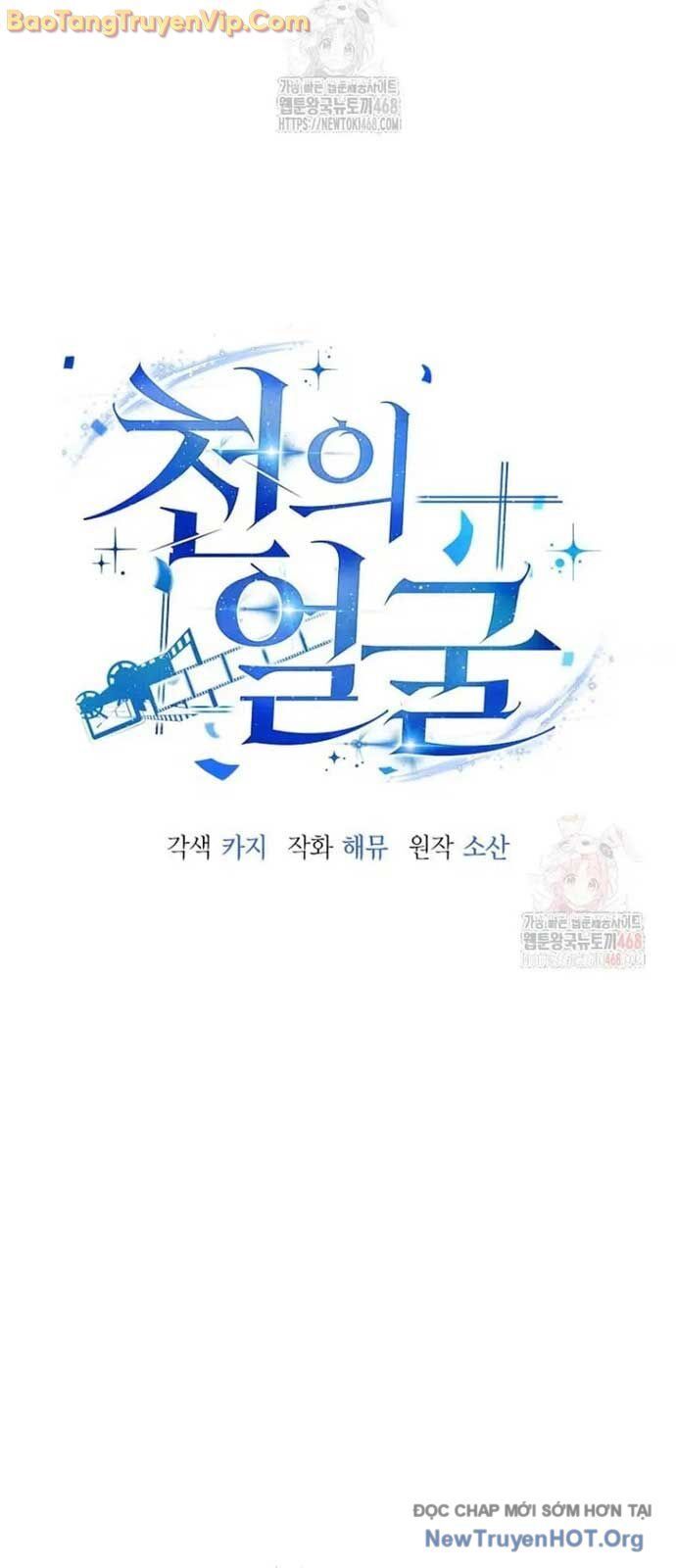 Diễn Viên Ngàn Mặt - Chapter 21 - Page 4